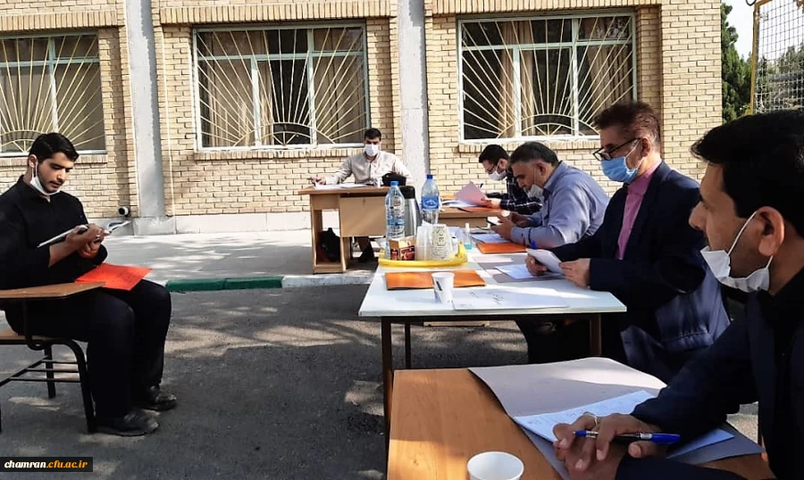 گزارش تصویری از دومین روز انجام مصاحبه داوطلبان شغل معلمی در پردیس شهید چمران 2
