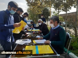 گزارش تصویری از دومین روز انجام مصاحبه داوطلبان شغل معلمی در پردیس شهید چمران 3