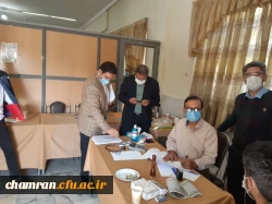 سومین روز از برگزاری مصاحبه داوطلبان شغل معلمی در پردیس شهید چمران
 4