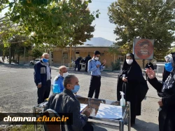 سومین روز از برگزاری مصاحبه داوطلبان شغل معلمی در پردیس شهید چمران
 6