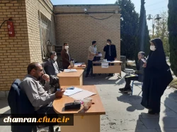 سومین روز از برگزاری مصاحبه داوطلبان شغل معلمی در پردیس شهید چمران
 7