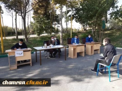 سومین روز از برگزاری مصاحبه داوطلبان شغل معلمی در پردیس شهید چمران
 9