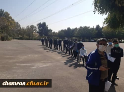 برگزاری مصاحبه از افراد جامانده داوطلب شغل معلمی در پردیس شهید چمران
 4