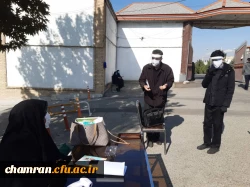 برگزاری مصاحبه از افراد جامانده داوطلب شغل معلمی در پردیس شهید چمران
 6