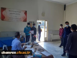 ادامه فرایند مصاحبه از افراد جامانده داوطلب شغل معلمی در پردیس شهید چمران
 5