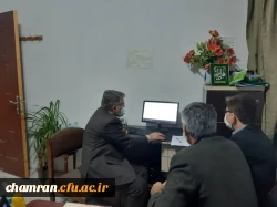 دومین جلسه هم افزایی استادان علوم تربیتی پردیس شهید چمران 2