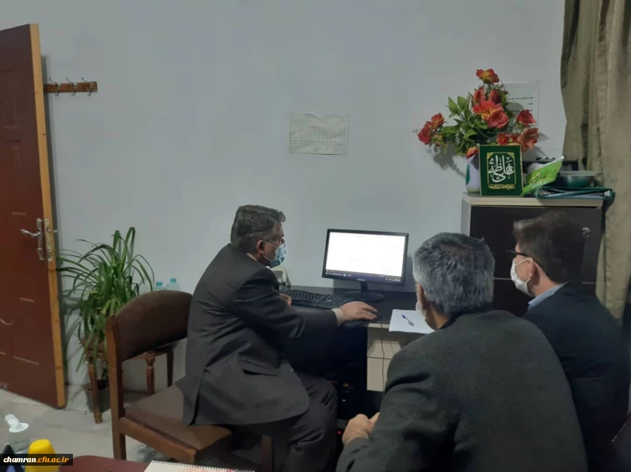 دومین جلسه هم افزایی استادان علوم تربیتی پردیس شهید چمران 2