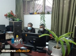 دومین جلسه هم افزایی استادان علوم تربیتی پردیس شهید چمران 4