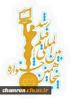 جشتنواره فیلم رشد 2
