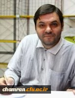 تسلیت درگذشت استاد ارجمند آقای دکتر سید مسعود حاجی سید حسینی فرد 2