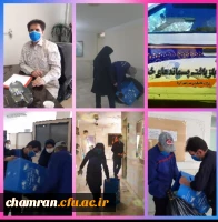 اجرای طرح کاهش پسماند و تفکیک زباله از مبدا در پردیس شهید چمران 10