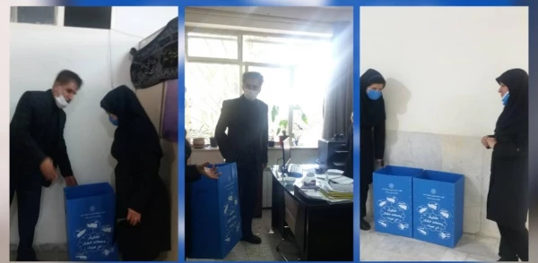 اجرای طرح کاهش پسماند و تفکیک زباله از مبدا در پردیس شهید چمران 11