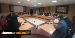 سومین جلسه هم افزایی استادان گروه علوم تربیتی شهید چمران 2