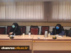 سومین جلسه هم افزایی استادان گروه علوم تربیتی شهید چمران 5