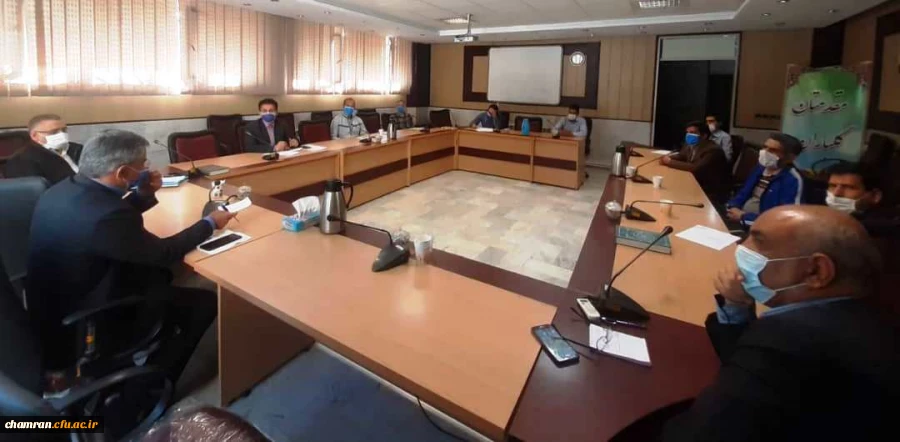 برگزاری جلسه شورای اداری پردیس شهید چمران 2