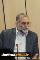 تسلیت شهادت دانشمند هسته ای کشورمان آقای محسن فخری زاده 2