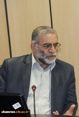 تسلیت شهادت دانشمند هسته ای کشورمان آقای محسن فخری زاده