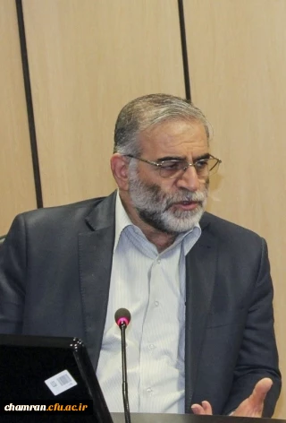 تسلیت شهادت دانشمند هسته ای کشورمان آقای محسن فخری زاده