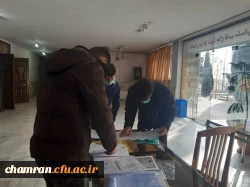 آغاز ثبت نام حضوری دانشجویان کارشناسی پیوسته ورودی ۹۹ پردیس شهید چمران 3