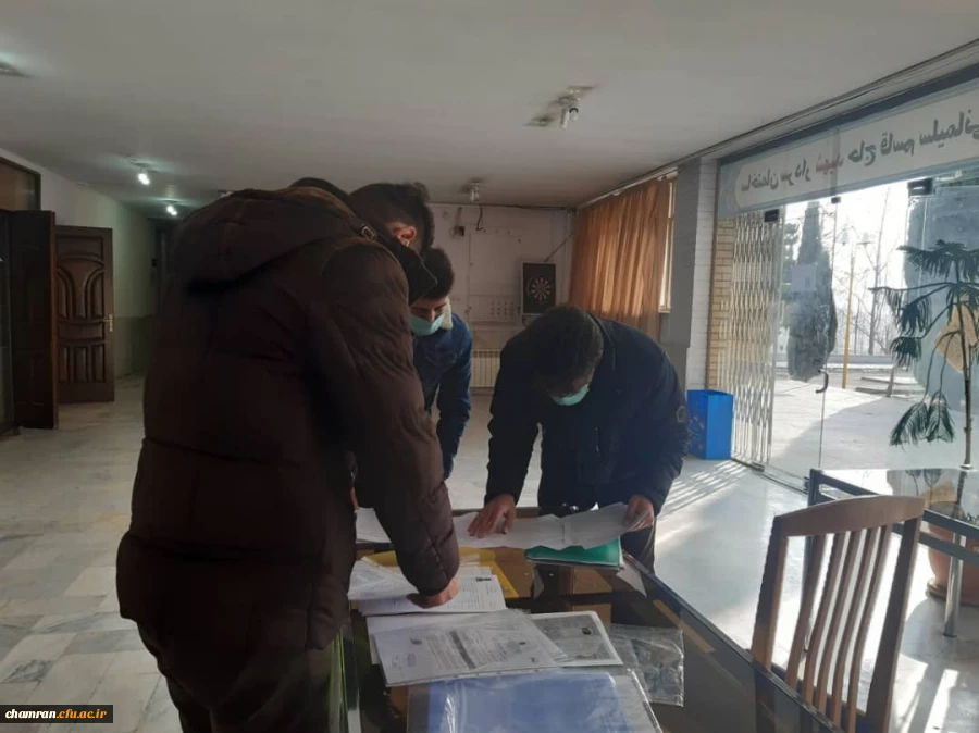 آغاز ثبت نام حضوری دانشجویان کارشناسی پیوسته ورودی ۹۹ پردیس شهید چمران 3