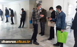 آغاز ثبت نام حضوری دانشجویان کارشناسی پیوسته ورودی ۹۹ پردیس شهید چمران 2