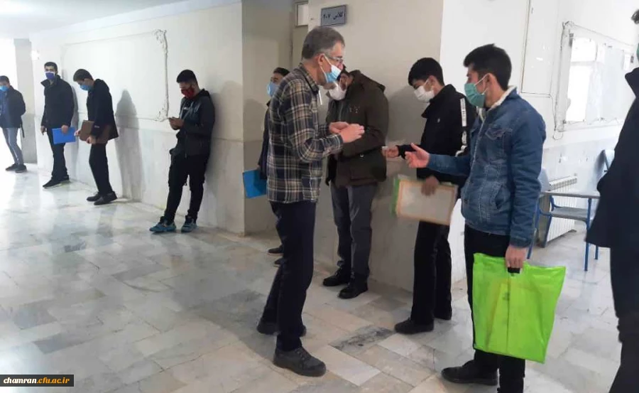 آغاز ثبت نام حضوری دانشجویان کارشناسی پیوسته ورودی ۹۹ پردیس شهید چمران 2