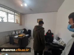 آغاز ثبت نام حضوری دانشجویان کارشناسی پیوسته ورودی ۹۹ پردیس شهید چمران 3