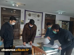 آغاز ثبت نام حضوری دانشجویان کارشناسی پیوسته ورودی ۹۹ پردیس شهید چمران 9