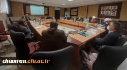 برگزاری ششمین جلسه پردیس شهید چمران 2