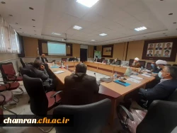 برگزاری ششمین جلسه پردیس شهید چمران 8