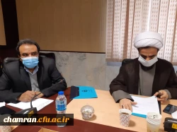 برگزاری ششمین جلسه پردیس شهید چمران 13