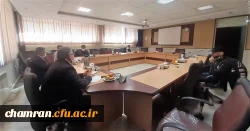 برگزاری ششمین جلسه شورای پردیس شهید چمران 2