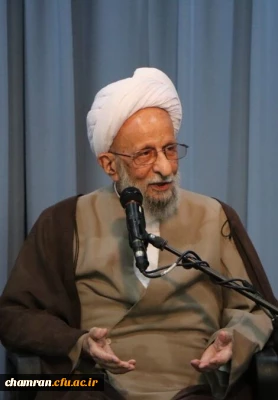 تسلیت رحلت علامه محمدتقی مصباح یزدی