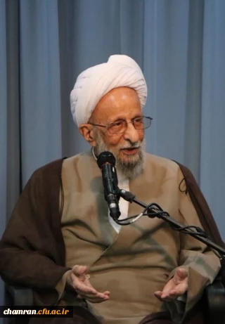 تسلیت رحلت علامه محمدتقی مصباح یزدی