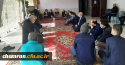 مراسم سوگواری سالروز شهادت حضرت زهرا سلام الله علیها 2