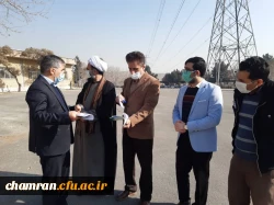 جلسه هماهانگی برای تدفین شهدای گمنام در پردیس شهید چمران
 11