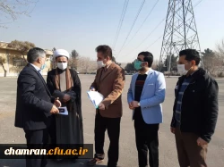 جلسه هماهانگی برای تدفین شهدای گمنام در پردیس شهید چمران
 13