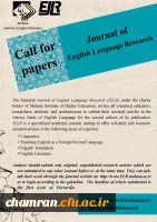 فراخوان پذیرش مقاله در نشریه تحقیق در زبان انگلیسی (JELR) 2