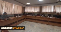 برگزاری جلسه شورای پردیس شهید چمران 2