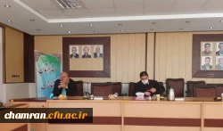 برگزاری جلسه شورای پردیس شهید چمران 3