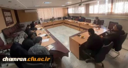 برگزاری جلسه کمیته تدفین شهدای گمنام در پردیس شهید چمران 2