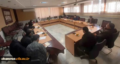 برگزاری جلسه کمیته تدفین شهدای گمنام در پردیس شهید چمران