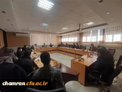 برگزاری جلسه کمیته تدفین شهدای گمنام در پردیس شهید چمران 4