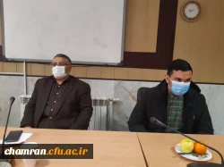 برگزاری جلسه کمیته تدفین شهدای گمنام در پردیس شهید چمران 6