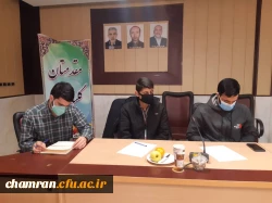 برگزاری جلسه کمیته تدفین شهدای گمنام در پردیس شهید چمران 7