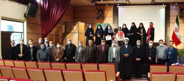 مراسم گرامیداشت سالروز ولادت حضرت فاطمه (س)  و روز زن و مادر 2