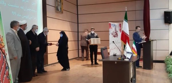 مراسم گرامیداشت سالروز ولادت حضرت فاطمه (س)  و روز زن و مادر 7