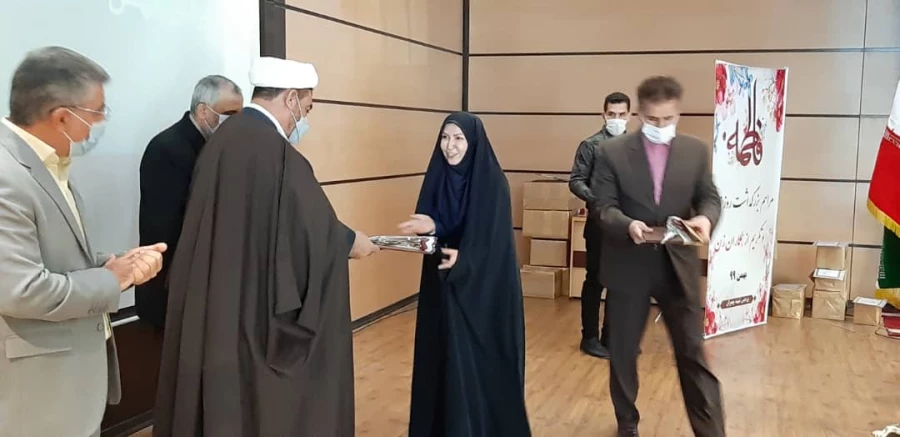 مراسم گرامیداشت سالروز ولادت حضرت فاطمه (س)  و روز زن و مادر 8