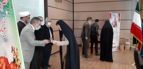 مراسم گرامیداشت سالروز ولادت حضرت فاطمه (س)  و روز زن و مادر 9