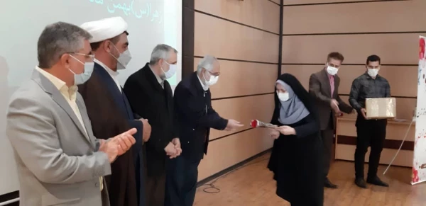 مراسم گرامیداشت سالروز ولادت حضرت فاطمه (س)  و روز زن و مادر 10